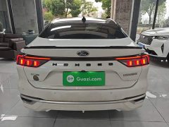 Ford Mondeo 2022 Facelift EcoBoost 245 Luxury - ფოტო 6