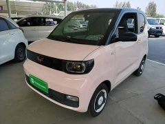Wuling Hong Guang MINIEV Macaron Fashion Edition Ternary Lithium - ფოტო 2