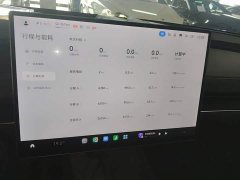 Xiaomi SU7 Rear-Wheel Drive Ultra-Long Range Advanced Autonomous Driving Pro - ფოტო 13