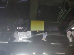 Xiaomi SU7 Rear-Wheel Drive Ultra-Long Range Advanced Autonomous Driving Pro - ფოტო 18