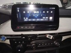 FAW Besturn NAT 2023 PRO Comfort Travel Edition 419km - ფოტო 13