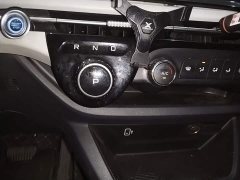 FAW Besturn NAT 2023 PRO Comfort Travel Edition 419km - ფოტო 14
