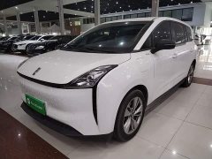FAW Besturn NAT 2023 PRO Comfort Travel Edition 419km - ფოტო 2