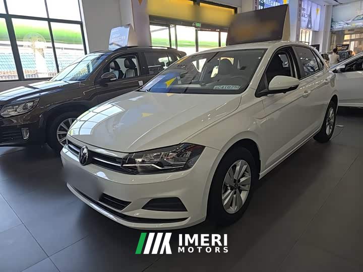 Volkswagen Polo Plus 1.5L Automatic Passion Lifestyle Edition - ავტომობილი ჩინეთიდან