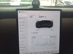 NIO ET5T 75kWh Touring - ფოტო 12