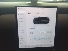 NIO ET5T 75kWh Touring - ფოტო 13