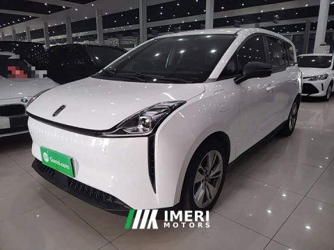 2024 FAW Besturn NAT 2023 PRO Comfort Travel Edition 419km - ავტომობილი ჩინეთიდან