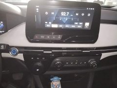 FAW Besturn NAT 2023 PRO Comfort Travel Edition 419km - ფოტო 13