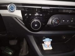 FAW Besturn NAT 2023 PRO Comfort Travel Edition 419km - ფოტო 14