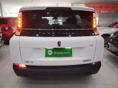 FAW Besturn NAT 2023 PRO Comfort Travel Edition 419km - ფოტო 6