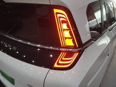 FAW Besturn NAT 2023 PRO Comfort Travel Edition 419km - ფოტო 8