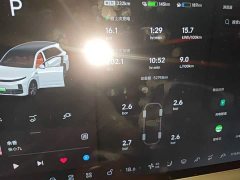 Li Auto L7 Pro - ფოტო 5