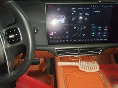 Li Auto L7 Pro - ფოტო 6