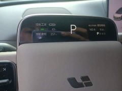 Li Auto i6 2025 Two-Wheel Drive Standard - ფოტო 4