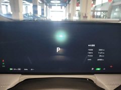 Geely Galaxy E8 550km Rear-Wheel Drive Longteng Edition - ფოტო 12