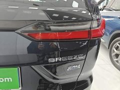Honda CR-V 240TURBO FWD Elite 5-Seater - ფოტო 8