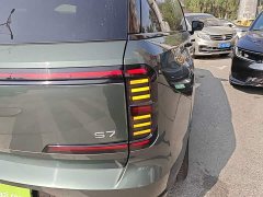 GAC Aion S7 180km Ultra AWD LiDAR Edition - ფოტო 8