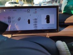 BYD Dolphin 06GT Smart Drive 505 Wave Plus Edition - ფოტო 3