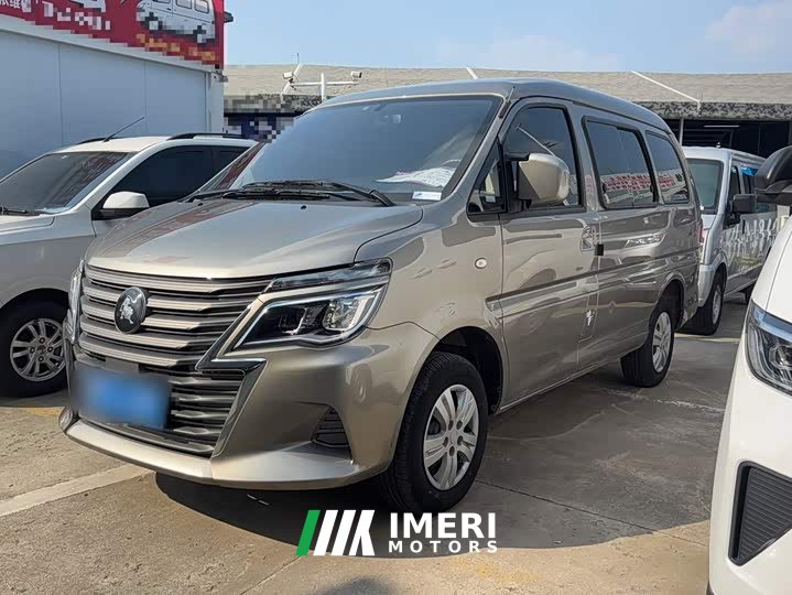 Dongfeng Delica 2023 M5 1.6L Practical 5-Seater - ავტომობილი ჩინეთიდან