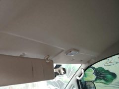 Dongfeng Delica 2023 M5 1.6L Practical 5-Seater - ფოტო 9