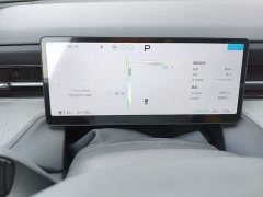 XPeng G6 625 Long Range Max Tech Edition - ფოტო 12