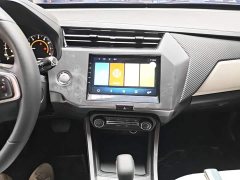 Chery Tiggo 3x 2022 PLUS 1.5L CVT Fashion Edition - ფოტო 13
