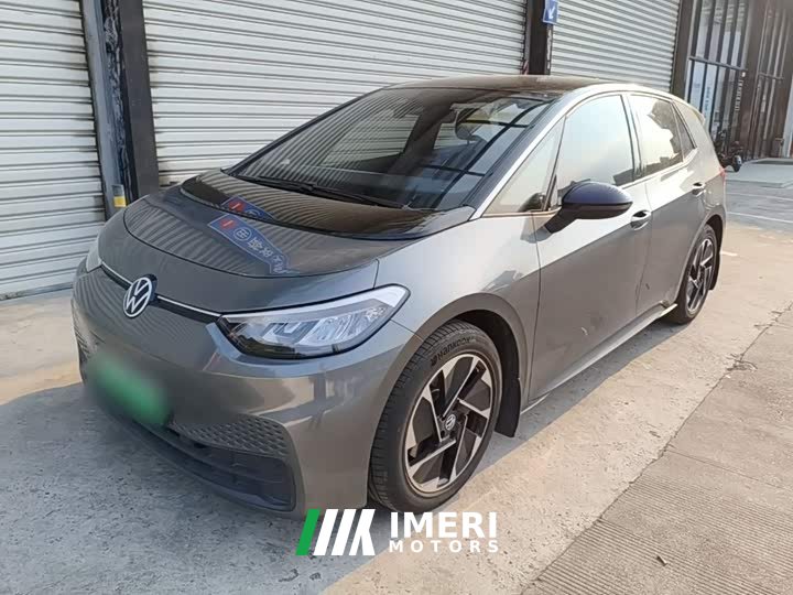 Volkswagen ID.3 2025 Smart Edition Pure Intelligent Comfort Version - ავტომობილი ჩინეთიდან