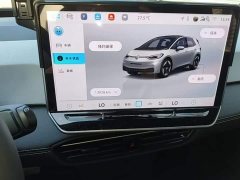 Volkswagen ID.3 2025 Smart Edition Pure Intelligent Comfort Version - ფოტო 12