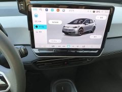 Volkswagen ID.3 2025 Smart Edition Pure Intelligent Comfort Version - ფოტო 13
