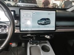 GAC AION Y Plus 70 Smart Leader Edition - ფოტო 13