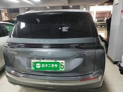 GAC AION Y Plus 70 Smart Leader Edition - ფოტო 6