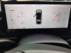XPeng P5 2021 550G - ფოტო 12