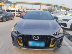 Trumpchi Yingbao 270T DCT J15 - ფოტო 3