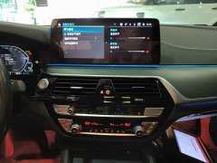BMW 5 Series New Energy 2022 535Le M Sport Package - ფოტო 13