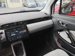 Leapmotor Leapo T03 Haoyu Edition - ფოტო 13