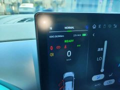 Yizhi Yiz EV3 Youth Edition 330KM Comfort - ფოტო 12