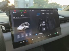 Arcfox Alpha T5 520 PRO - ფოტო 13