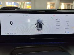 Geely Galaxy E5 610km Explorer Edition - ფოტო 12