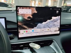 Geely Galaxy E5 610km Explorer Edition - ფოტო 13