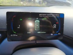 BYD Seagull Smart Drive 405km Freedom Edition - ფოტო 12