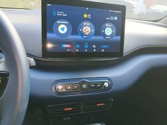 BYD Seagull Smart Drive 405km Freedom Edition - ფოტო 13
