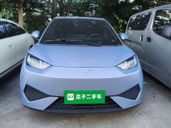BYD Seagull Smart Drive 405km Freedom Edition - ფოტო 3