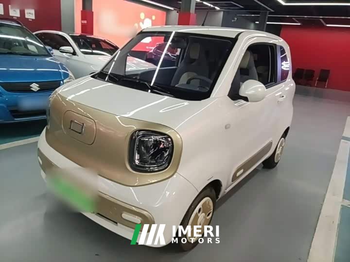FAW Besturn Xiaoma 222km Lightning Edition