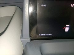 FAW Besturn Xiaoma 222km Lightning Edition - ფოტო 12