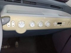 FAW Besturn Xiaoma 222km Lightning Edition - ფოტო 13