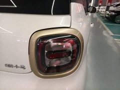 FAW Besturn Xiaoma 222km Lightning Edition - ფოტო 8
