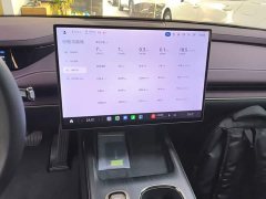 Xiaomi SU7 Rear-Wheel Drive Ultra-Long Range Advanced Autonomous Driving Pro - ფოტო 13