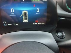 BYD Dolphin Glory Edition 420km Fashion Version - ფოტო 4