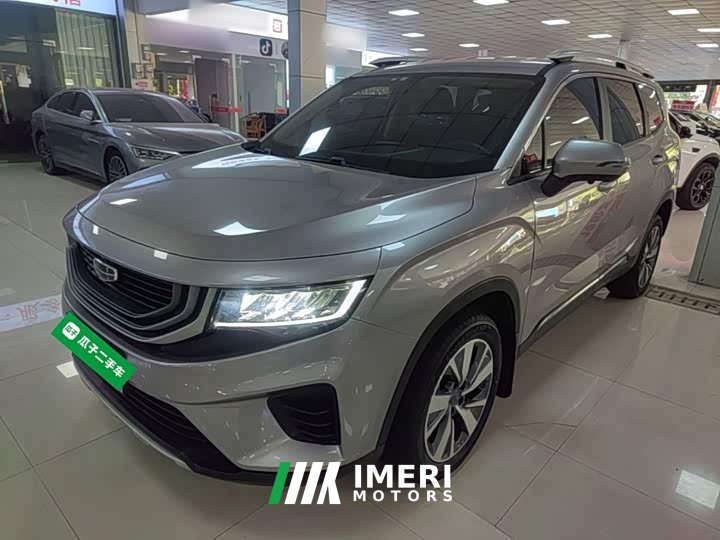 Geely Haoyue 2020 1.8TD Automatic Comfort Edition 7-seater - ავტომობილი ჩინეთიდან