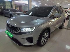 Geely Haoyue 2020 1.8TD Automatic Comfort Edition 7-seater - ფოტო 2